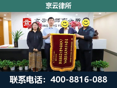 博野-工贸厂房拆迁维权律师