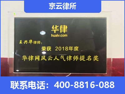 博野-企业展示图