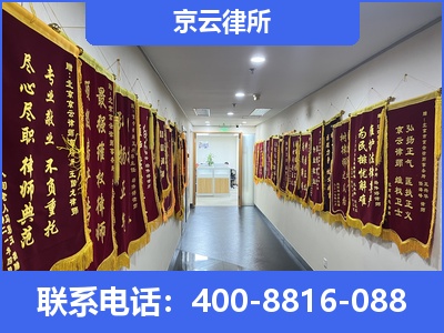 博野-企业展示图